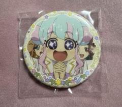 花園きらら 缶バッジ クッキー イオン アイカツスターズ チーズ