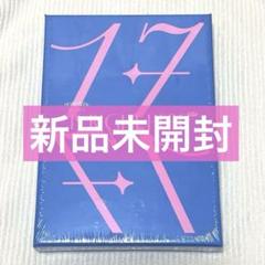 SEVENTEEN アルバム 未開封 SEVENTEEN spill the feels アルバム 新品未開封 - メルカリ