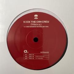2025年最新】Kick the can crew レコードの人気アイテム - メルカリ
