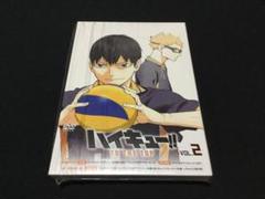 ハイキュー!!TO THE TOP Vol.2〈2枚組〉DVD 美品