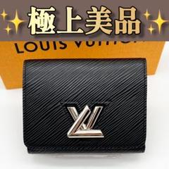 2025年最新】LV エピ 三つ折り財布の人気アイテム - メルカリ