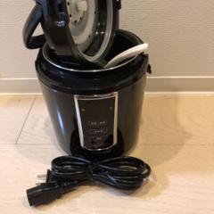 炊飯器 1.5合炊き A-Stage GRC-H 15B