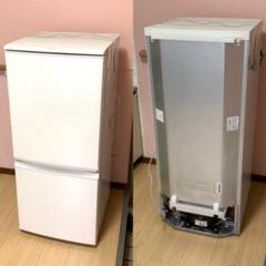 SHARPシャープ ノンフロン冷凍冷蔵庫 137L SJ-D14B 2016年製