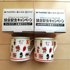 サークルKサンクス クローズ＆WORSTスペシャコラボ　未開封品 サークルKサンクス クローズ＆WORSTスペシャコラボ 未開封品