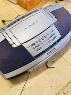 Panasonic パナソニック　 RX-MDX7 MD COBRA TOP Panasonic RX-MDX7 Cobra Top Radio Cassette MD Player | eBay