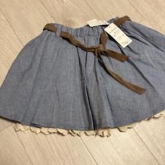 W76 新品かキュロット130スカート部綿100%