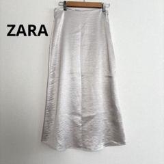 ザラ　ZARA フレアスカート　光沢のあるシルバー　S ミモレ丈　ファスナー