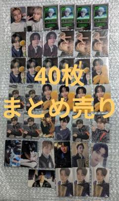 2025年最新】ジョンウォン トレカ まとめ売りの人気アイテム