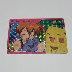 ポケモン　アニメコレクション　65.マリル&カスミ ポケモン アニメコレクション 65.マリル&カスミ - メルカリ