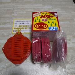 富士錦 パワー森林香(赤色) 27巻　及び　携帯防虫器
