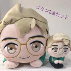 タイニータン 寝そべりモアプラスぬいぐるみ　全４種セット 2025年最新】タイニータン 寝そべりモアプラスぬいぐるみの人気