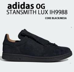 2025年最新】中田慎介 adidas stan smith luxの人気アイテム