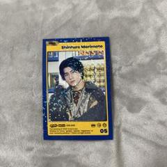 2025年最新】森本慎太郎トレカの人気アイテム - メルカリ