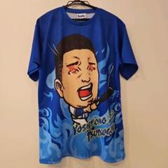 【非売品】横浜DeNAベイスターズ　2025　　青炎Tシャツ　筒香選手　フリー