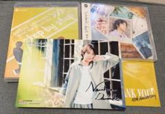 浪川大輔 CD+DVD fit=scale-down,w=1200