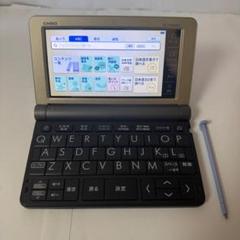 新品同様　CASIO 電子辞書 XD―JTSR 6000 　ほぼ未使用　極美品 2025年最新】casio 電子辞書 xd-jtsr6000の人気アイテム - メルカリ