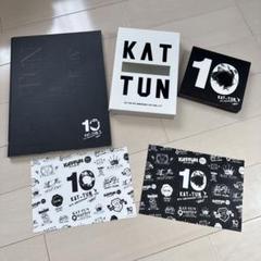 2025年最新】kat-tun cd セットの人気アイテム - メルカリ