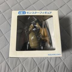 2025年最新】ドラクエ C賞 モンスターフィギュアの人気アイテム