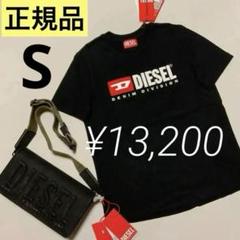 洗練されたデザイン　T-Reg-Div Tシャツ A05033 ブラック　S