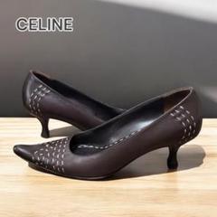 美品　CELINE ブラウン レザー ヒールパンプス　38サイズ　24㎝ 美品】セリーヌ CELINE パンプス フィービー期 スウェードレザー