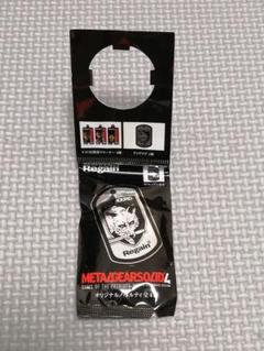 フルコンプ　メタルギアソリッド4 リゲイン ドックタグ Amazon.co.jp: フルコンプ メタルギアソリッド4 リゲイン