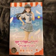 ラブライブ！サンシャイン!! Aqours SPMフィギュア 9体セット ラブライブ SPM フィギュア 夏服 Aqours 9体セット コンプセット