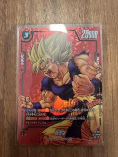 リミテッドパックMANGA 孫悟空　FP-034 フュージョンワールド　プロモ 孫悟空 FP-034 美品 リミテッドパック MANGA パラレル