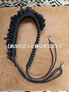 【あぷりこっと様リクエスト】ショルダーストラップ♡