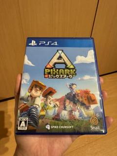 ピックスアーク PS4