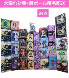 プライズフィギュア まとめ売り 29点セット