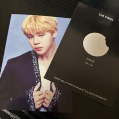 2025年最新】bts wings ミニフォト ジミンの人気アイテム - メルカリ