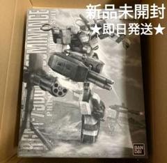 値下げ未開封ジムマスターグレード 2025年最新】1/100 RGM-79 ジム 「機動戦士ガンダム」の人気
