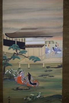 模写/土佐光貞/宮中美人画/絹表装/布袋屋掛軸HF-791