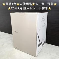 シービージャパン mlte 電動ちりとり MR-05FC2 シービージャパン MR-05FC2 mlte 電動ちりとり フローリングの