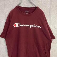 値下げ！】椎木知仁 MyHairisBad Champion 別注TシャツXL | Shop
