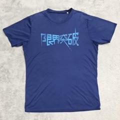 asics　アシックス　プラクティス　Tシャツ　L　ネイビー　限界突破