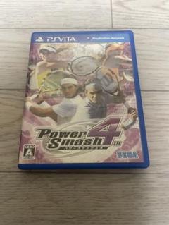 psvita パワースマッシュ4