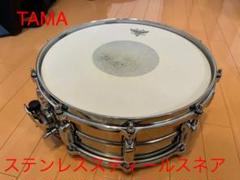 スティール ドラムの中古/未使用品 - メルカリ