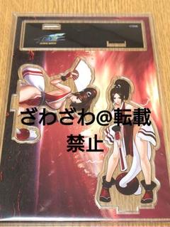 KOF 不知火舞　アクリルスタンド２点セット&おまけ 希少品】KOF XⅢ GM 不知火舞 アクリルスタンド SNK - メルカリ