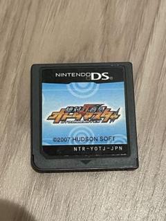絶対音感オトダマスター