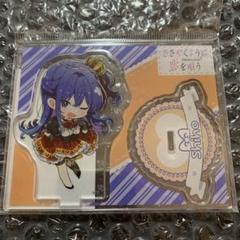 2025年最新】ささ恋 アクスタの人気アイテム - メルカリ