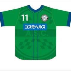 新品未使用 横浜FC カズ ユニフォーム たねまる アトレチコ鈴鹿 新品未使用 横浜FC カズ ユニフォーム たねまる アトレチコ鈴鹿