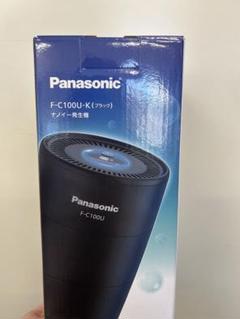 【新品】Panasonic F-C100U-K ブラック 空気清浄機 パナソニック ナノイーX発生機 F-C100U-K ブラック USB接続