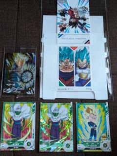 ビジュアルアドベンチャー　4枚セット (極美品-美品) 2025年最新】Yahoo!オークション -ドラゴンボール ビジュアル