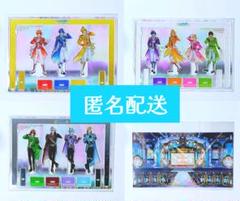 うたプリ シャニライ アーカイブ本 全巻購入特典 アクリル
