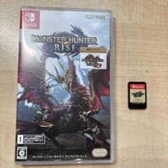 Switch 最安値　モンスターハンターライズ