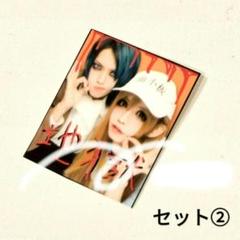ex.ALCYONの喰さん(現マチルダのヰ瞑うにさん) チェキ ex.ALCYONの喰さん(現マチルダのヰ瞑うにさん) チェキ タレント