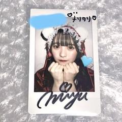 梅田みゆ ワイドチェキ サイン入り CUTIE STREET 梅田みゆ オン特 クリスマス衣装 サイン入りチェキ