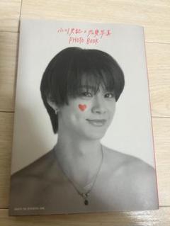 BUDDiiS 小川史記 アクリルキーホルダー まとめ売り BUDDiiS FUMINORI 小川史記 アクキー（Amazon.co.jp: BUDDiiS