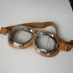 ハルシオン　ゴーグル BS 4100 ベージュ　イギリス整 ハルシオン ゴーグル BS 4100 ベージュ イギリス整 - メルカリ